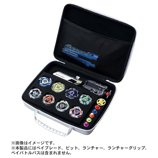 BEYBLADE X BX-43 Gear Case White Ver.
