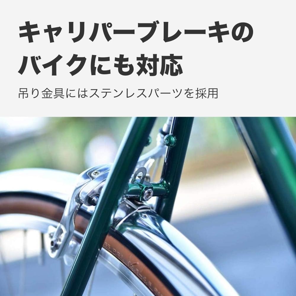 RITEWAY Bicycle Cross Bike Full Front and Rear Set for 60mm Gloss Black Fenders, Double-Stay Fenders, Mudguards, 20-inch (ETRTO406/451), Wide,