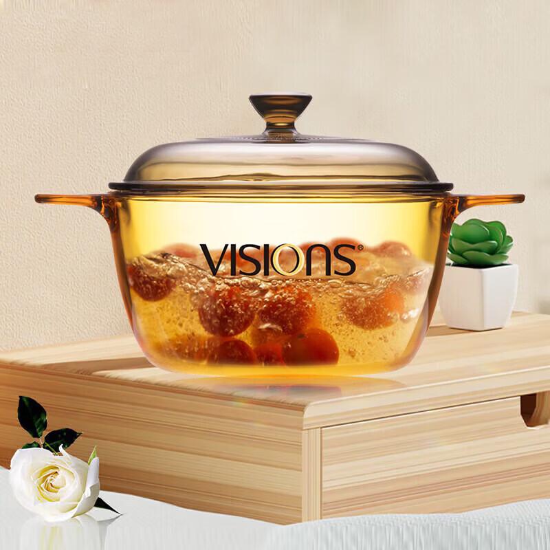 

VISIONS Crystal Clear Glass Pot 1.5L