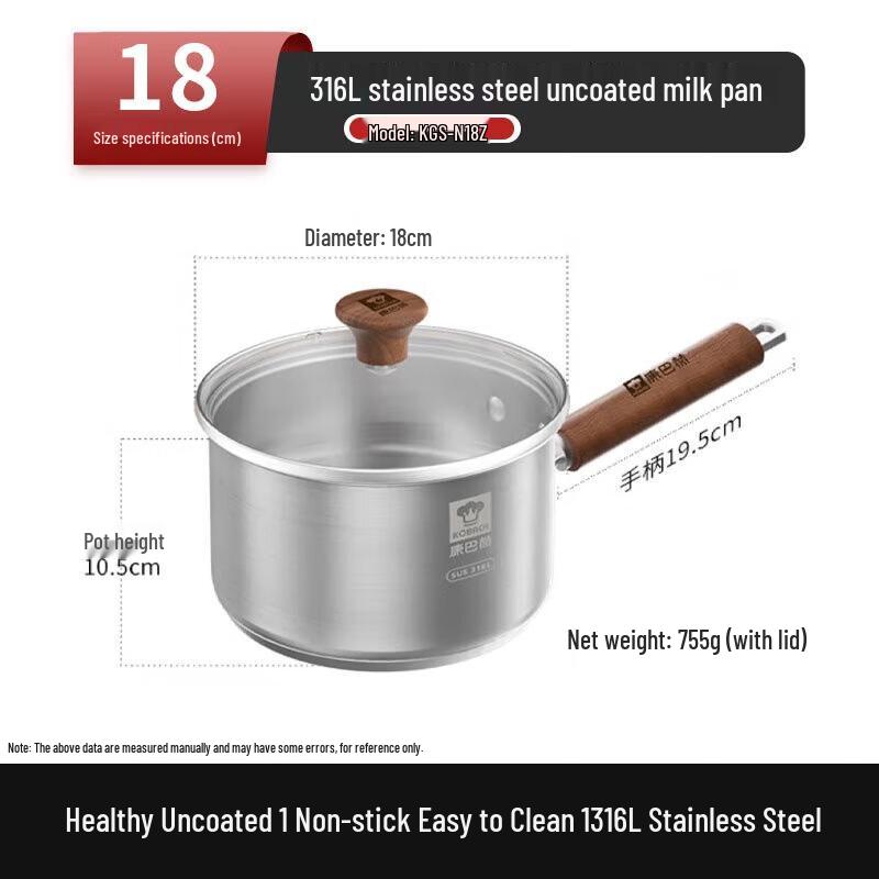 Kangbach 316L Stainless Steel Baby Milk Pot with Steamer, 18cm