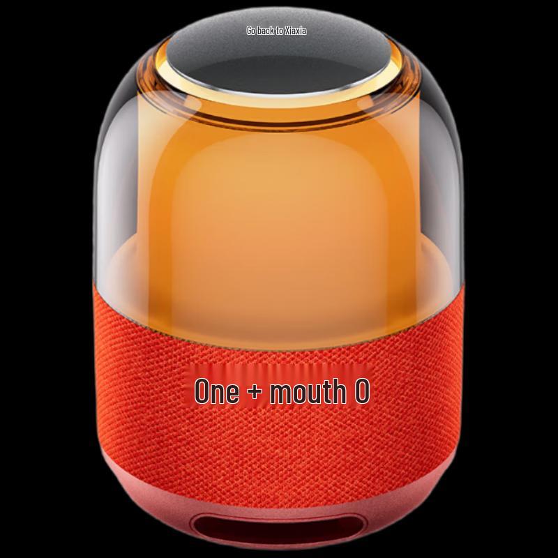 XIAODU Smart Bluetooth Speaker CN plug (adapter included)