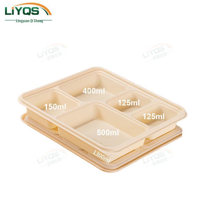 Disposable Corn Starch Takeaway Food Container