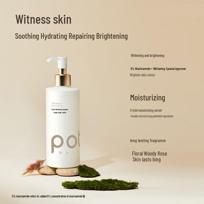 Boti Niacinamid Aufhellende & Feuchtigkeitsspendende Körperlotion