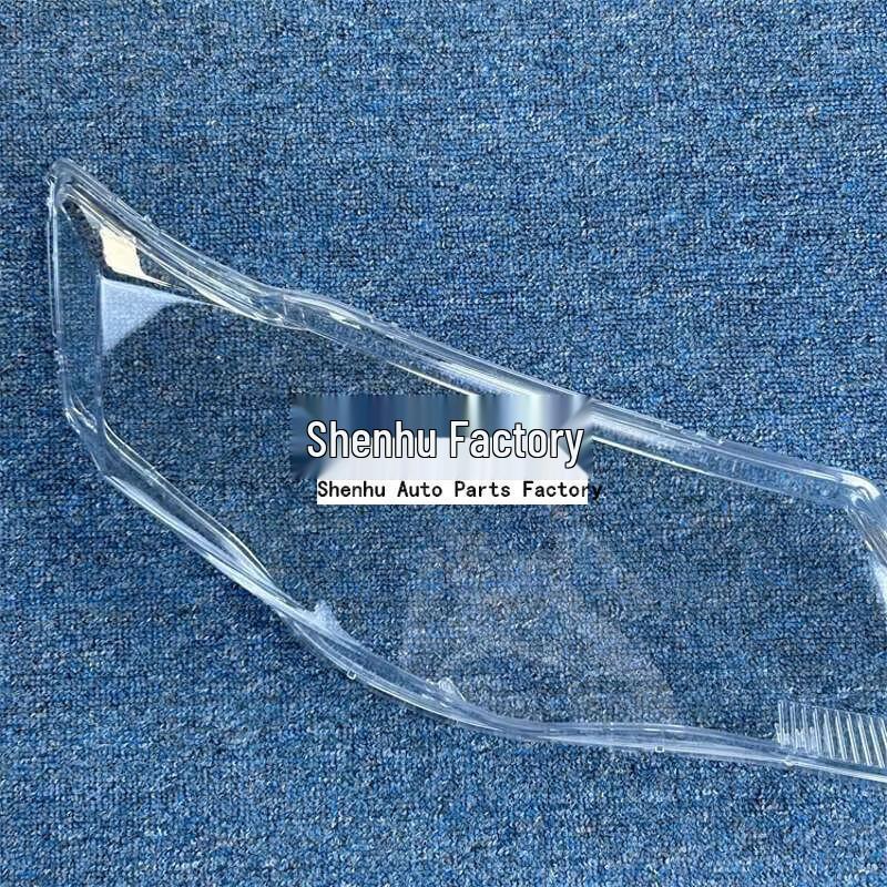 07-09 Mitsubishi Outlander Front Headlight Cover - Transparent Lamp Housing
