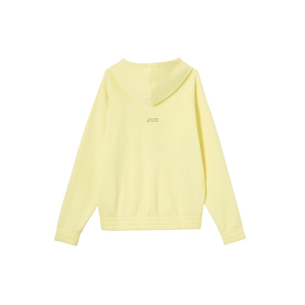 Men's Nike Kyrie Fleece Basketball Yellow BV9298-746