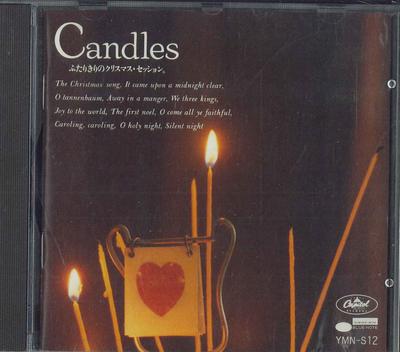 CD - Kerzen Eine Weihnachtssession für Jus YMNSS12 CAPITOL 1990 Japan Jazz Gebraucht