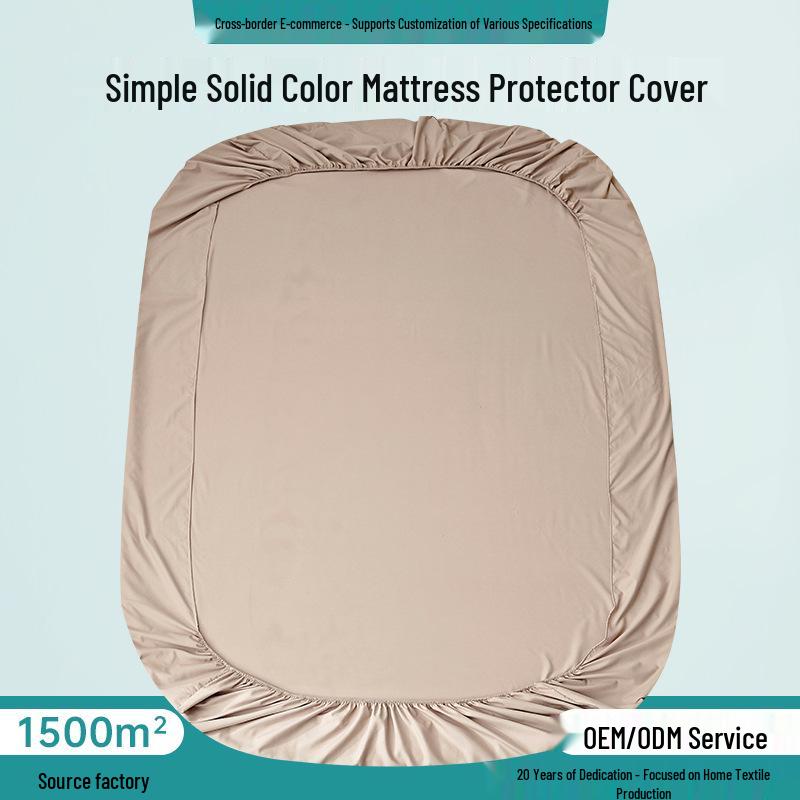Nordic Solid Color Fitted Mattress Protector Pad with Elastic Band