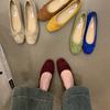 Scarpe da donna – Ballerine