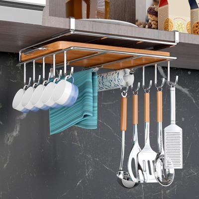 Clip-On Shelf Under Cabinet Storage Shelf with 10 Hooks 2 Towel Bars And Cutting Board Holder No-Drill Installation Mug