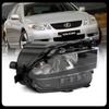 Lexus GS300/350/430 (05-11) Front Fog & Daytime Running Halogen Lights