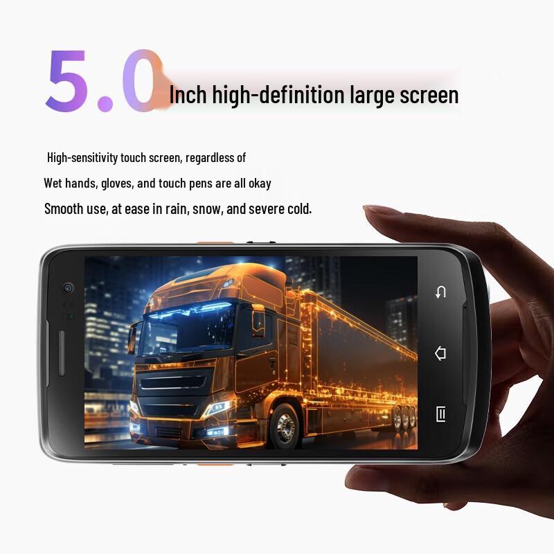 

UROVO i6310C Industrial PDA Barcode Scanner