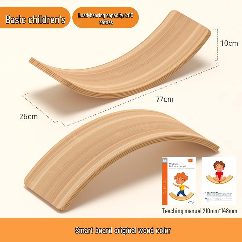 Wooden Curved Balance Board for Indoor Sensory Training - Interactive Two-Person Educational Children's Smart Seesaw.
