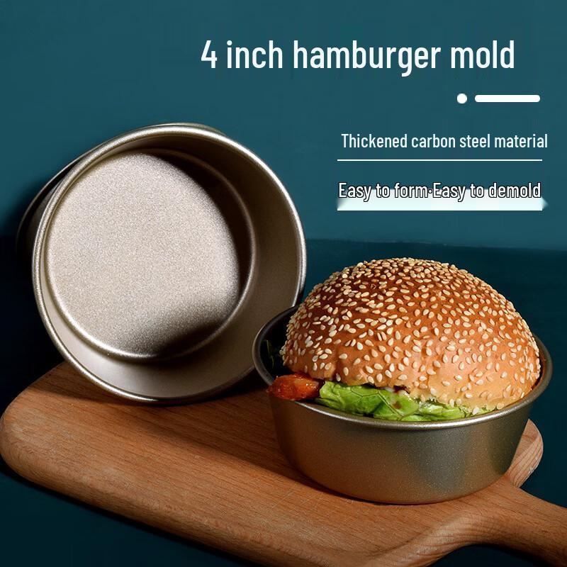 Manso Golden Non-Stick Round Baking Mold