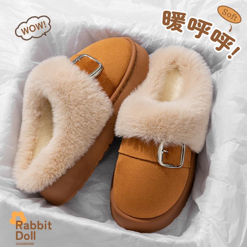Winter new thick-soled snow boots belt buckle piled thickened warm cotton shoes thick cotton shoes cotton slippers plush