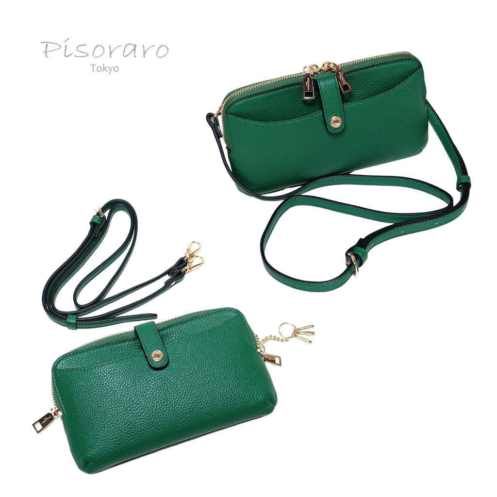 Pisoraro Wallet Shoulder Bag with Smartphone Storage, Crossbody, Green, Multifunctional, PR184 GREEN