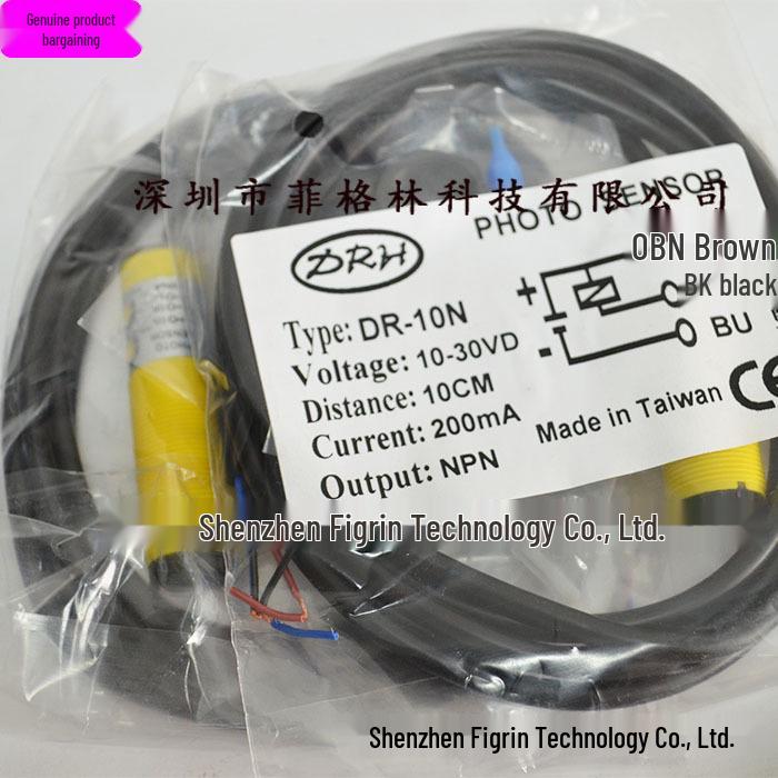 DR-10N Daliqi DRH Proximity Sensor - Real Product Photo DR-10N