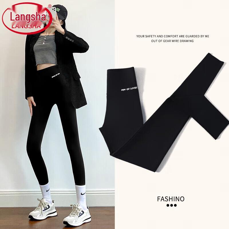 Langsha Women's Slim-Fit High-Waist Shark Pants