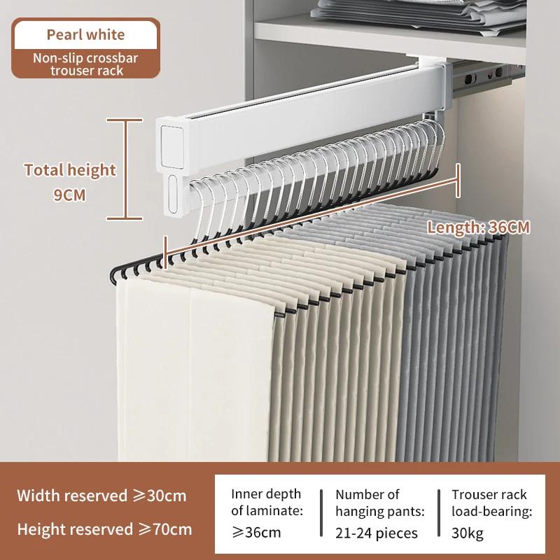 Expandable Sliding Pants Rack Collapsible Drying Holder Aluminum alloy Wardrobe Clothes Rack Wall-mounted Retractable organizer