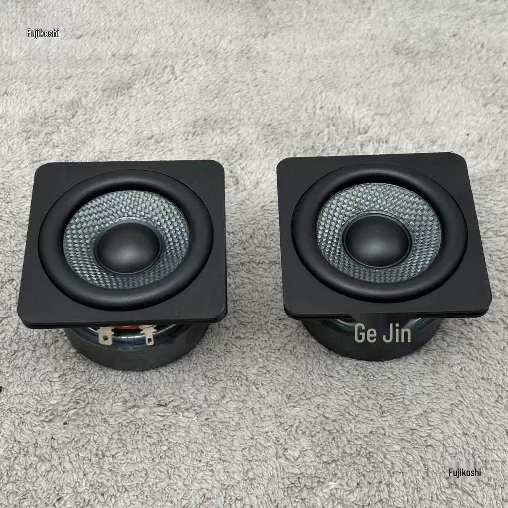 2.75” Mid-Bass Speaker, Woven Cone, 4 Ohm, 25W