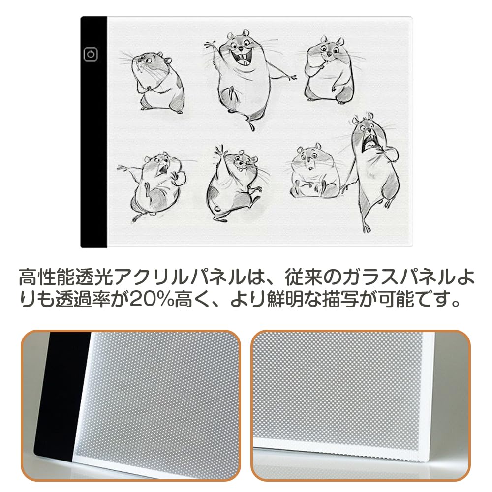 ESJNNK LED Tracing A4 USB High High Light Suitable for Embroidery and Architectural Table, Size, 3-Level Dimming, Powered, Brightness, Ultra-Thin,