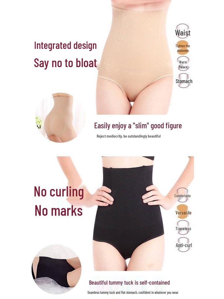 Four Seasons Plus Size High Waist Tummy Control Body Shaper Panties