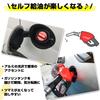 XIKER Daihatsu Move Conte L575S L585S Exclusive Fuel Cap Cover Dress Up Aluminum Fuel