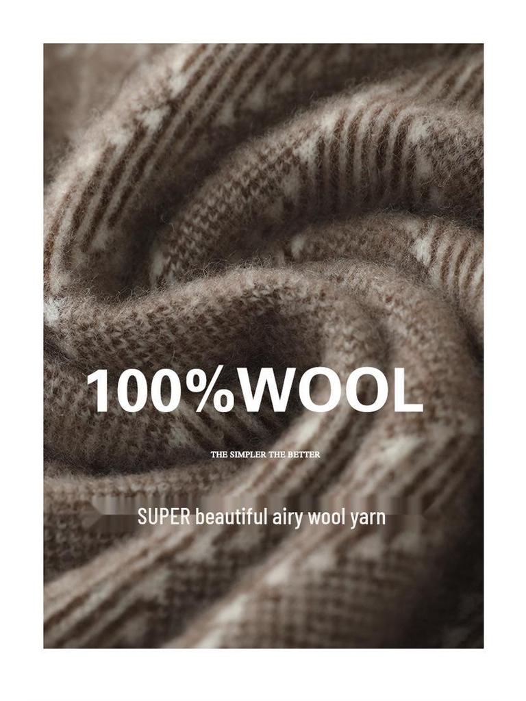 Men's Pure Wool Diamond Pattern Round Neck Loose Knit Sweater - Autumn/Winter Pullover