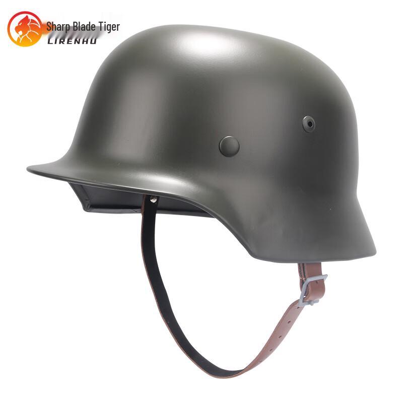 Sharp Tiger WWII M35 German Combat Helmet