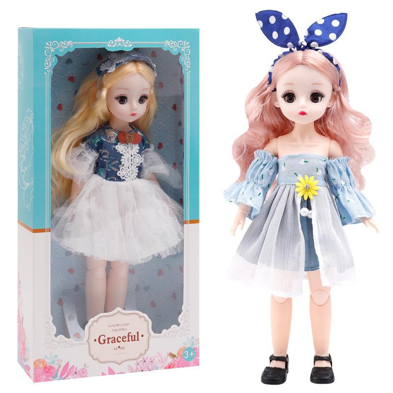 30cm 4D Blink Music Princess Dress-up Doll Girl Play House Toy Gift Box