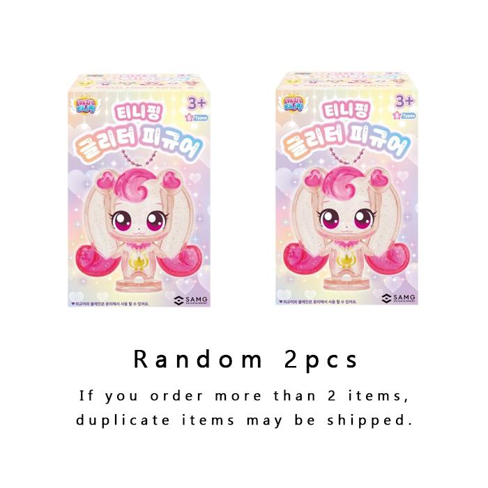 Catch! Teenieping Glitter Figure (Random) (3 Options)
