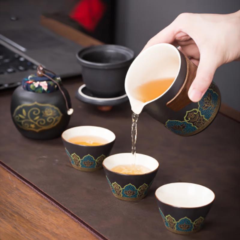Portable Minimalist Travel Tea Set