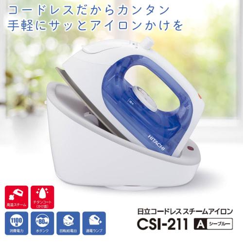 Hitachi Cordless Steam Iron CSI-211 A Sea Blue High Temperature Steam 3 Level Temperature Switching