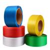 Fuda PP Packaging Strapping Tape