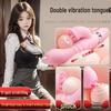 Long Love Female Vibrating Massage Stick - Erotic Adult Toy Cannons for Insertion & Masturbation.