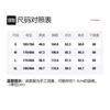 Kappa Casual Sportswear Sets Unisex Stand Collar Thickened K0CY2XL01D
