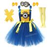 Girl Yellow Figurine Costume Ping-pong Skirt Party Stage Performance Skirt Tutu Skirt Anime Halloween Cosplay Costume
