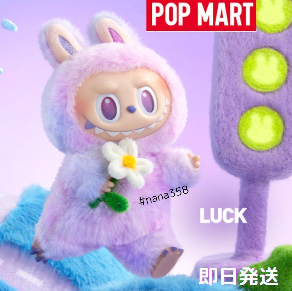 

[USED] THE MONSTERS Big into Energy LUCK Lovebu