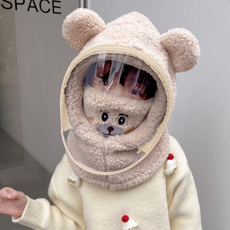FumaiDe Kids Winter Windproof Hat with Face Mask