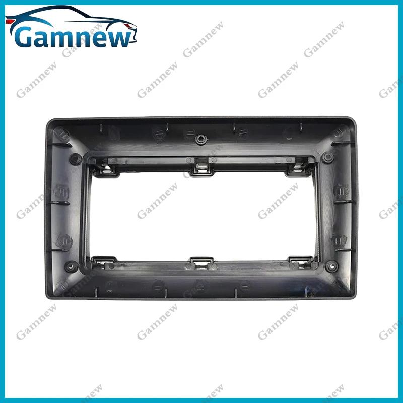 9 Inch Car Frame Fascia Adapter Canbus Box For Fiat 500 Cabrio 500C 2015-2020 Android Radio Audio Dash Fitting Panel Kit