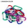 5/10/20PCS Aluminum Carabiner Key Chain Clip Multi Colors Camping Hiking Hook Safety Buckle Keychain Backpack Bottle Buckle