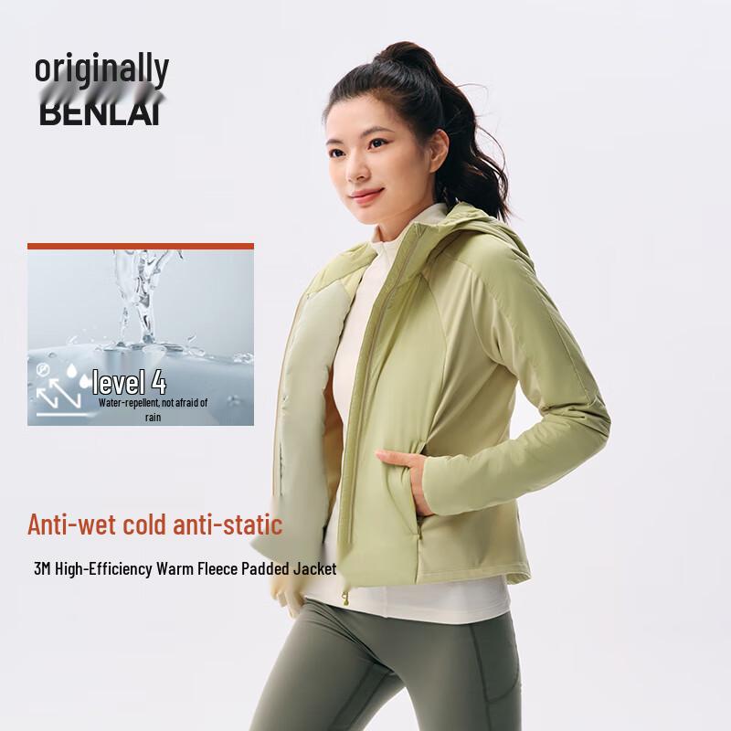 

BENLAI Women s Water-Repellent 3M Padded Jacket M