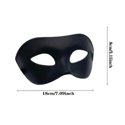 1pcs Halloween Makeup Ball Mask Adult Half Face Party Men's Retro Handsome Mask