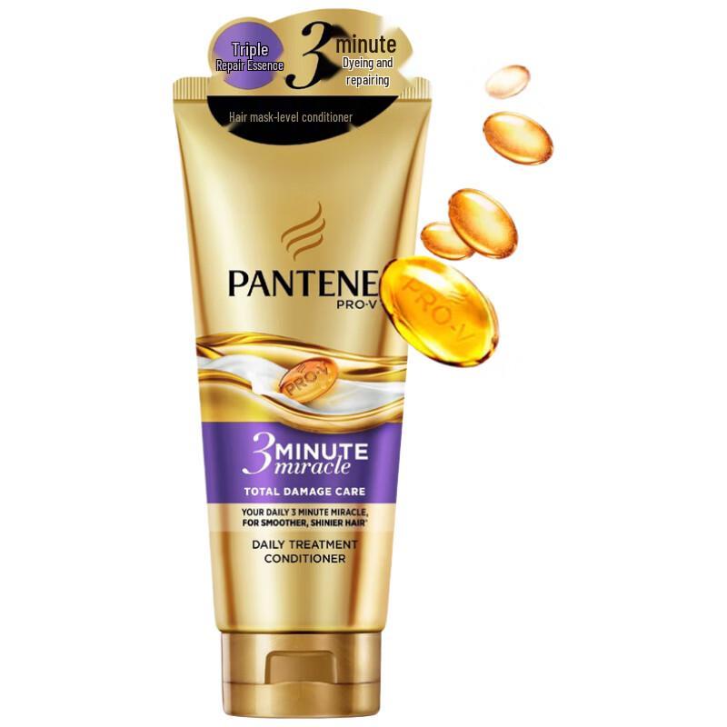 Pantene 3 Minute Miracle Smooth & Repair Hair Treatment