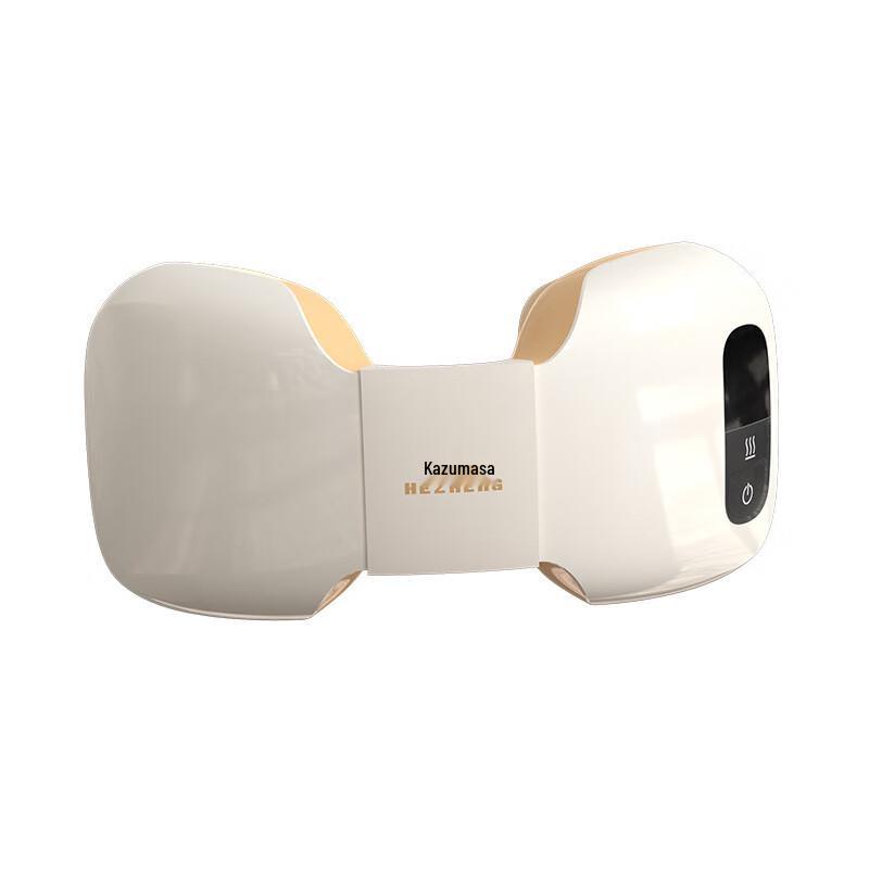 

HeZheng Portable Neck and Shoulder Massager