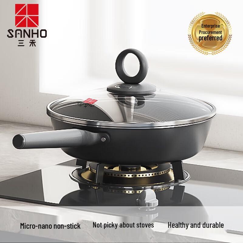 Sanhe 26cm Coating-Free Titanium Alloy Non-Stick Wok