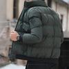 Men's Classic Cotton Jacket, Winter Style, Outerwear, Stand Up Collar, Autumn and Winter Warm Jacket, Casual and Simple, Plus Size Cotton Jacket