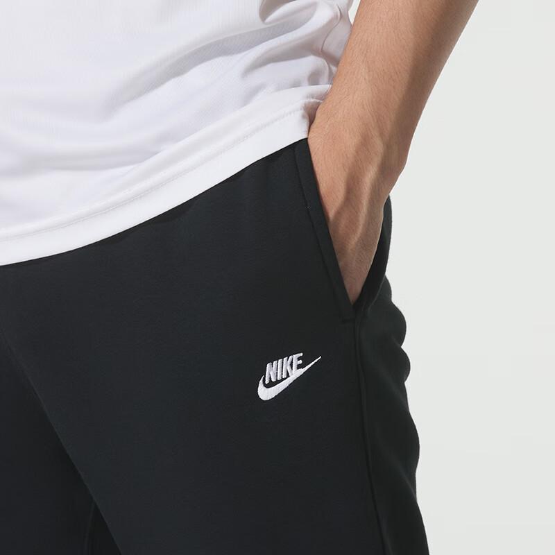 Nike Men's Winter Fleece-Lined Knit Athletic Pants FN3788-010