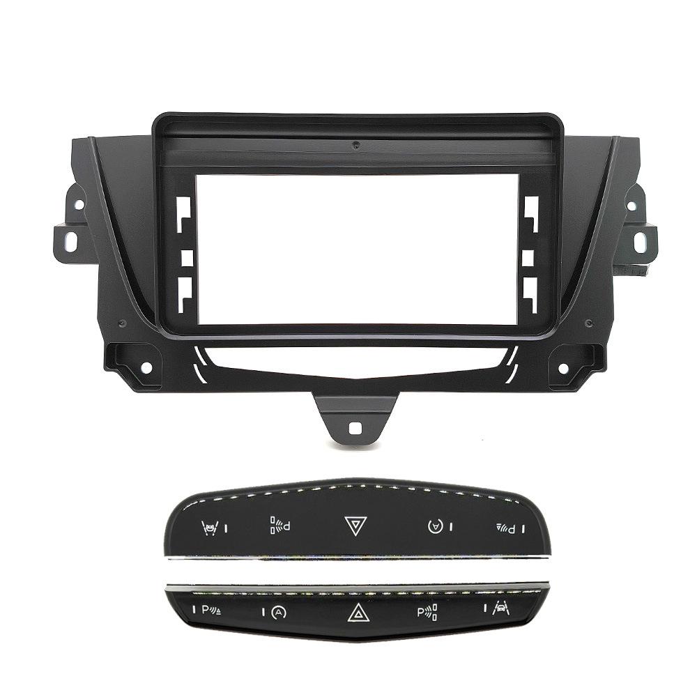 Versatile Frame for 2020-2025 Cadillac XT5/XT6 12.3-Inch Navigation Panel