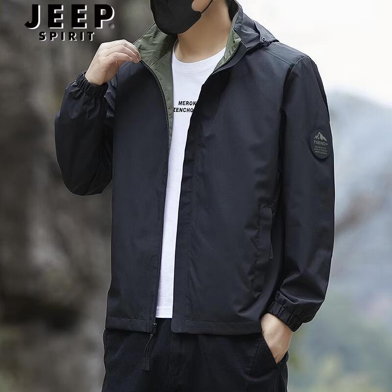 JEEP SPIRIT Men s Hooded Windbreaker Jacket XL