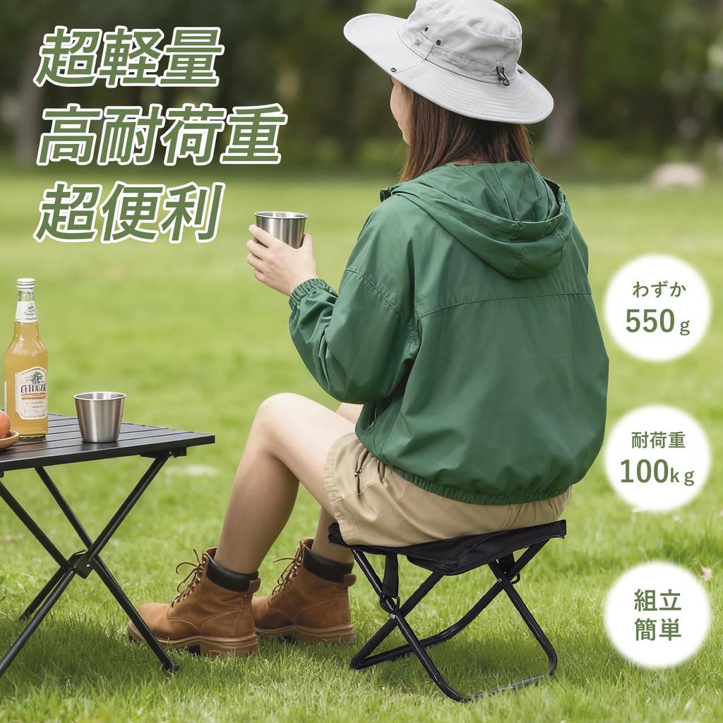 VECELO Folding Set of Aluminum with Shoulder Portable Outdoor Compact Japanese Instructions 100KG Weight Integrated Storage Camping Sports Fireworks